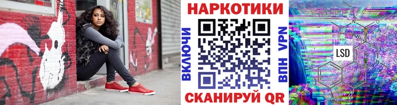 Названия наркотиков Чадан СОЛЬ  Каннабис  КОКАИН  АМФ  ГАШ  Мефедрон 