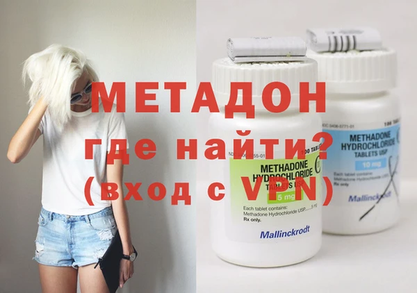 героин Алзамай