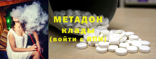 кокаин Алексин