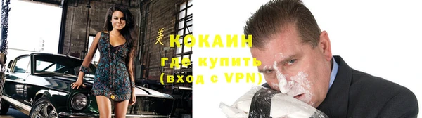 героин Алзамай