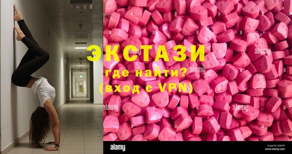 героин Алзамай