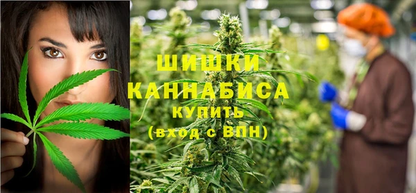 метамфетамин Алексеевка