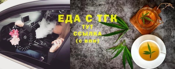 кокаин Алексин