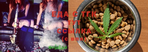 кокаин Алексин