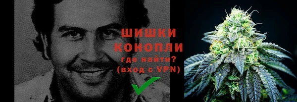 героин Алзамай