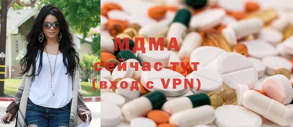 героин Алзамай
