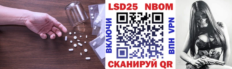ЛСД экстази ecstasy купить закладку Чадан